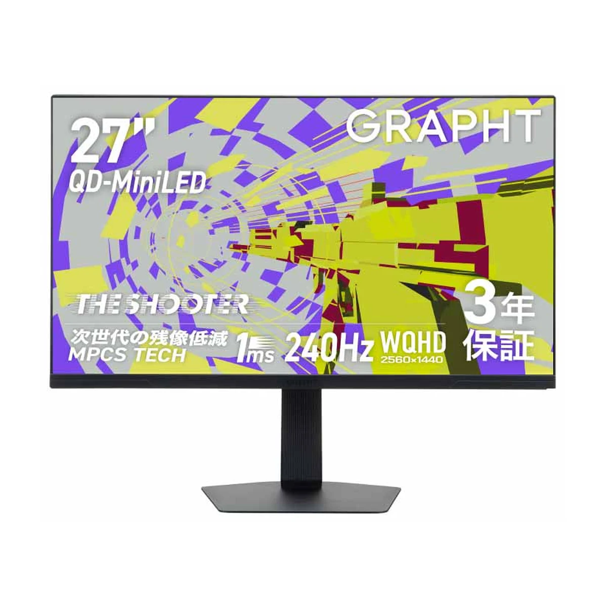 GRAPHT THE SHOOTER – Gaming Monitor 27" Essential