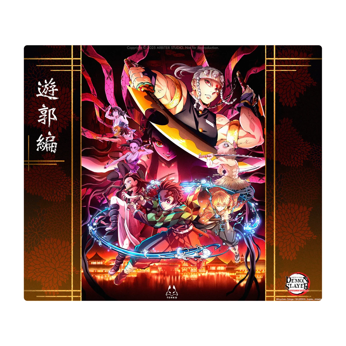 Arbiter Studio DEMON SLAYER S2 - LUNAR SPEED Glass Pad