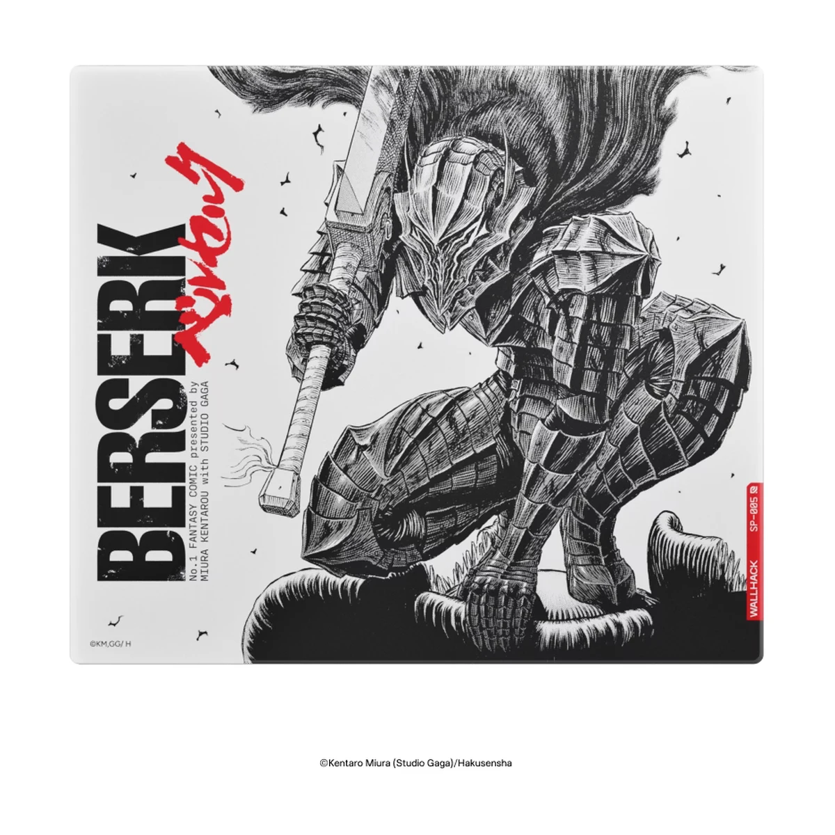 WALLHACK SP-005 Berserk