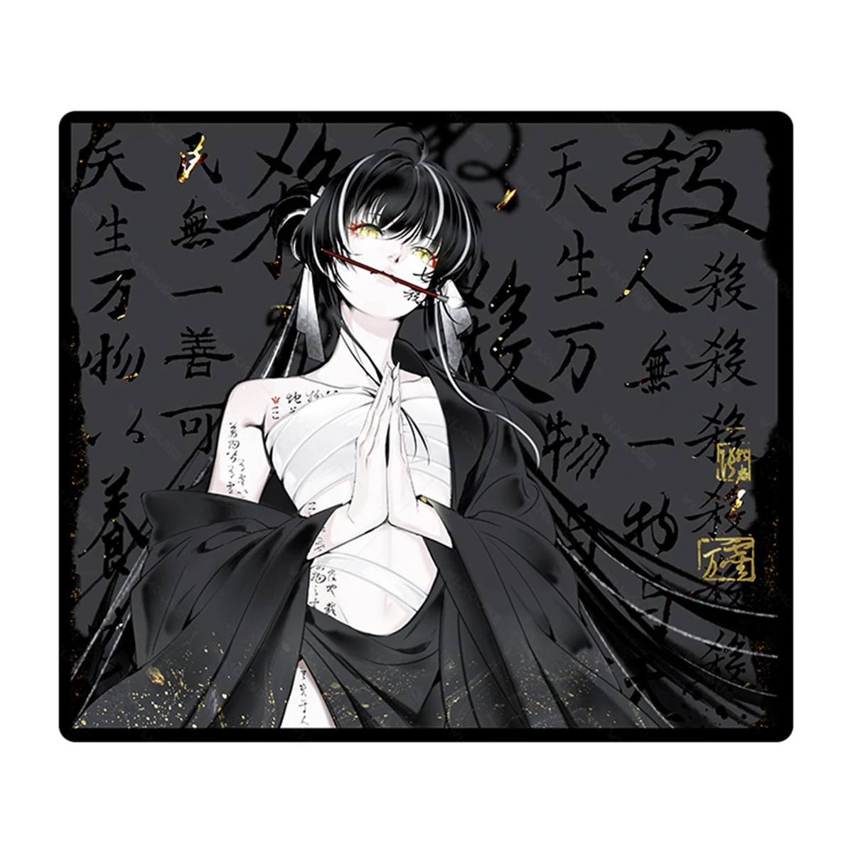 WLMOUSE QISHA 七殺