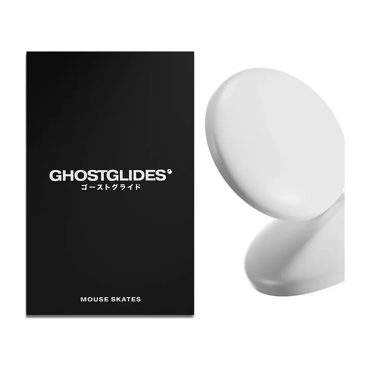 Ghostglides Edgerunner