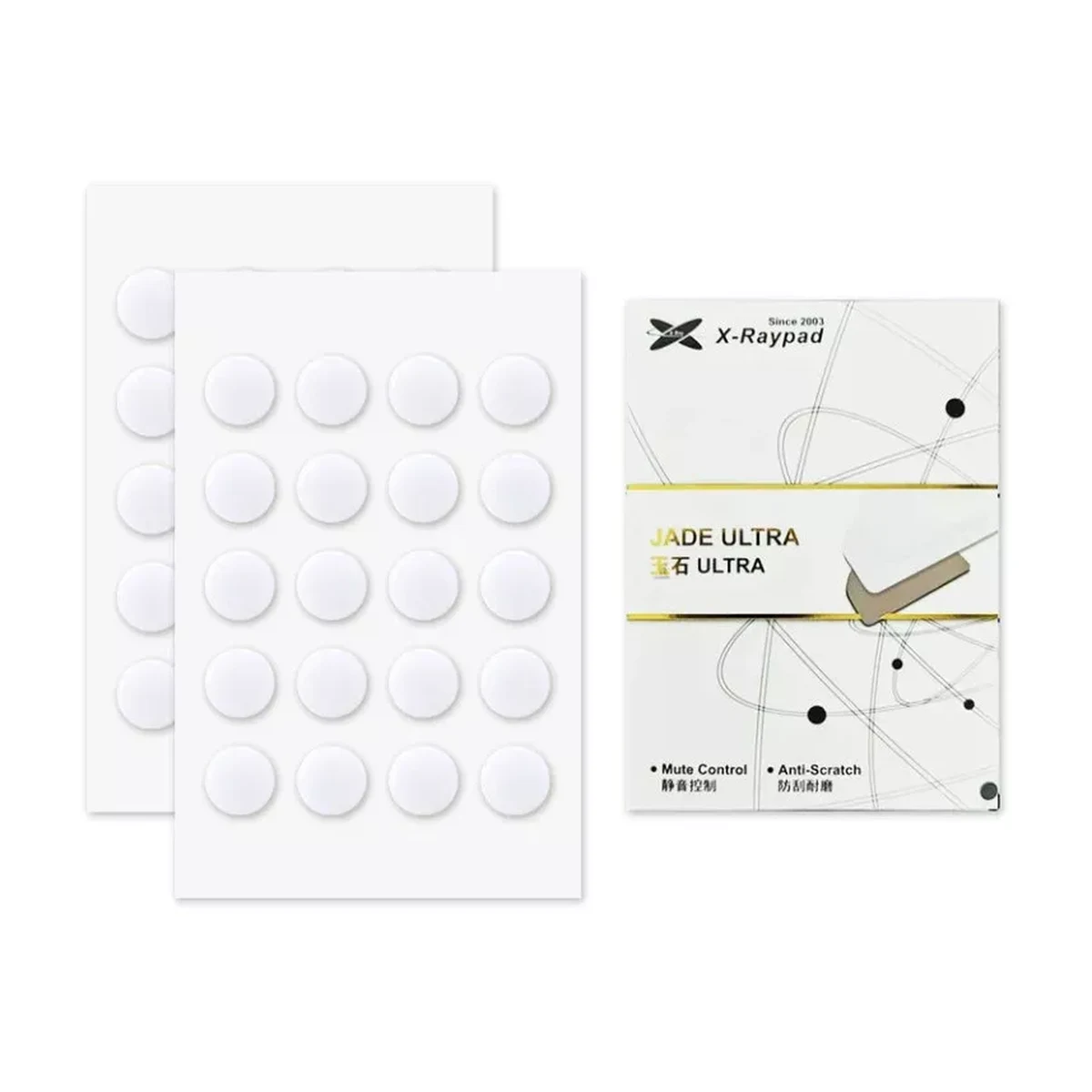 X-raypad Jade Ultra Masterful DIY Mouse Skates Universal Dots 40個入り
