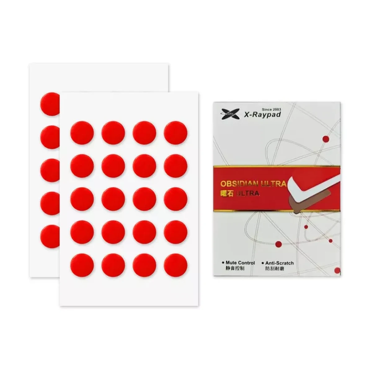 X-raypad Obsidian Ultra Masterful DIY Mouse Skates Universal Dots 40個入り