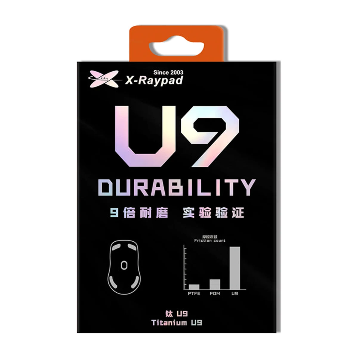 X-raypad Titanium U9 Air
