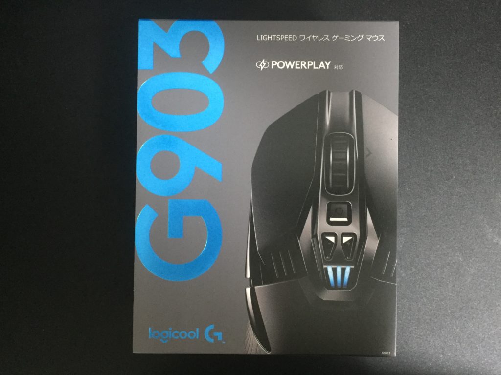 話題の「Logicool G903」レビュー。ゲーマーにとって至高の無線