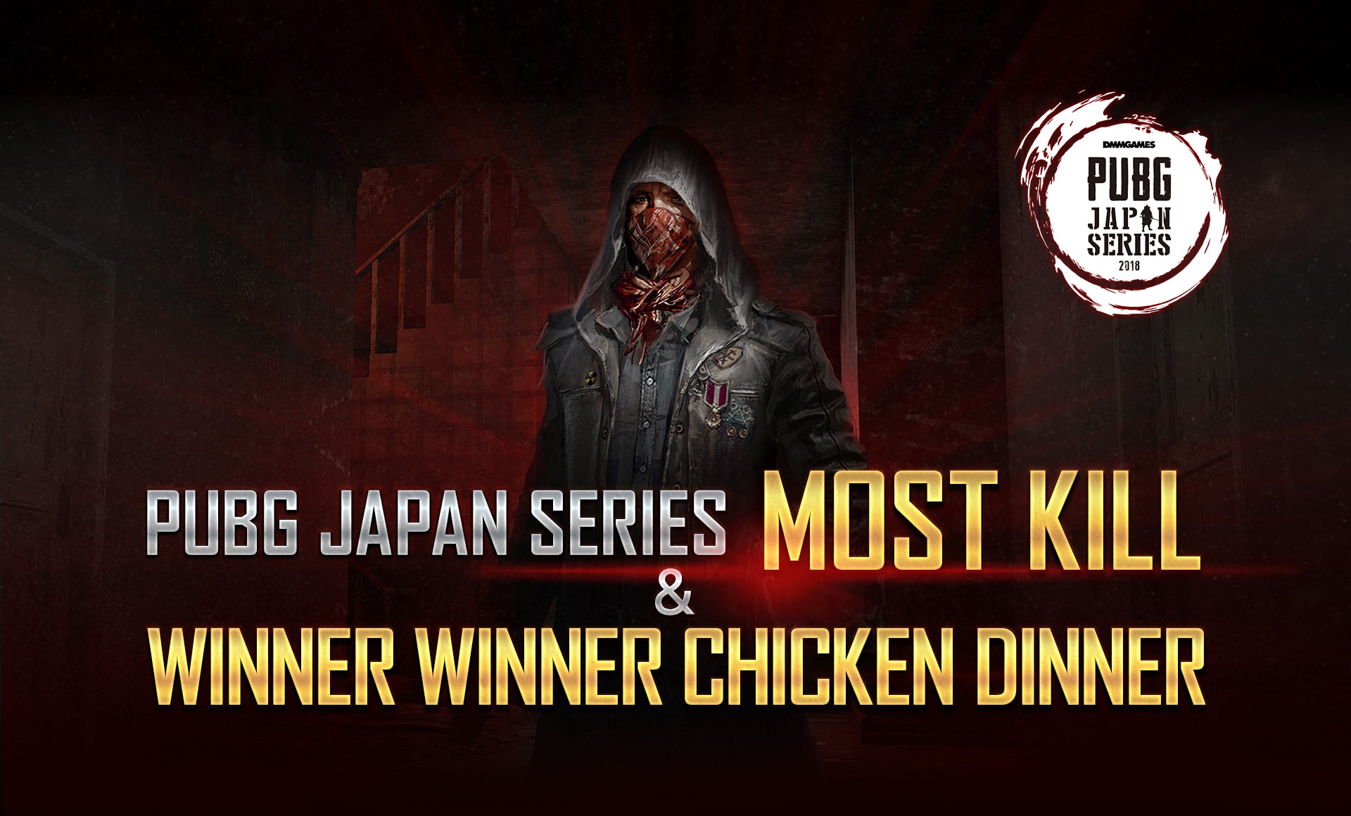『PUBG JAPAN SERIES』βリーグ、世界大会への切符を掴んだのは「Crest Gaming Xanadu」「Crest Gaming Windfall」