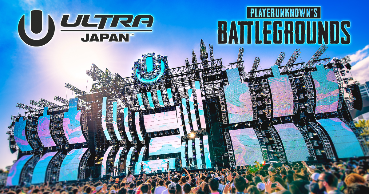 DMM GAMESが「ULTRA JAPAN 2018」に協賛。ハイエンド環境で『PUBG』をプレイできるブースを設置