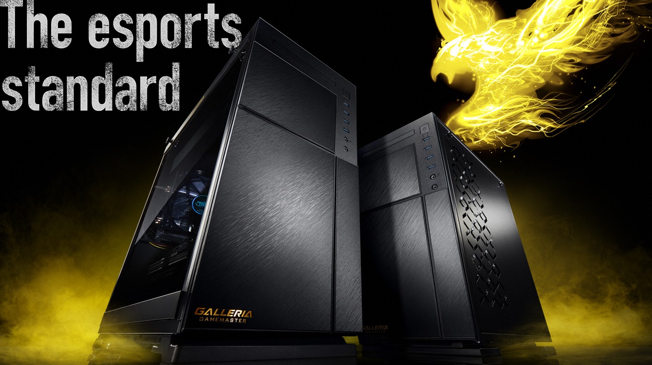 ドスパラ、ゲーミングPCなどを特価で放出する「オータムセール」実施。GALLERIA購入でポイント最大2万円分プレゼントも