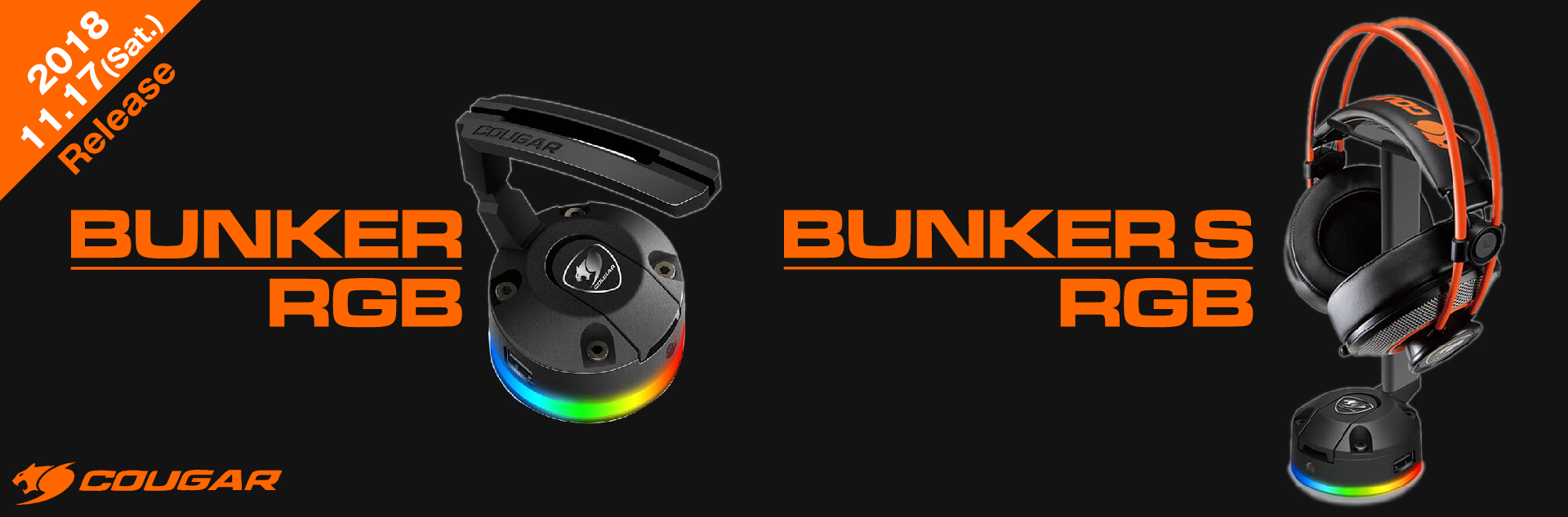 COUGAR、RGB LEDライティングを搭載したマウスバンジー「BUNKER RGB」、ヘッドセットスタンド「BUNKER S RGB」の国内取り扱いを開始