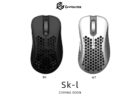 BenQ、垂直方向への動きに最適化したゲーミングマウス「Zowie Sシリーズ」のスタンダードエディションを発表