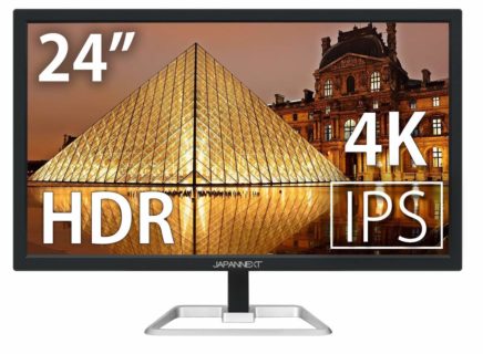 JAPANNEXT、FreeSync対応の24型4Kモニター「JN-IPS244UHDR」を発売。7月31日まで発売記念セールで特価27,980円