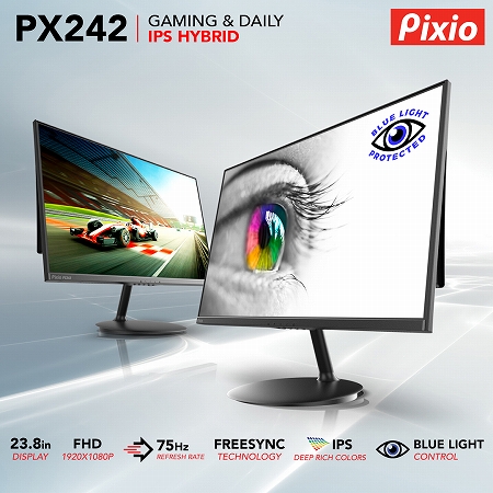 Pixio 165hzのwqhdゲーミングモニター Px7 Prime 75hzのベゼルレスモニター Px242 発表 いずれも低価格でipsパネル搭載 Dpqp