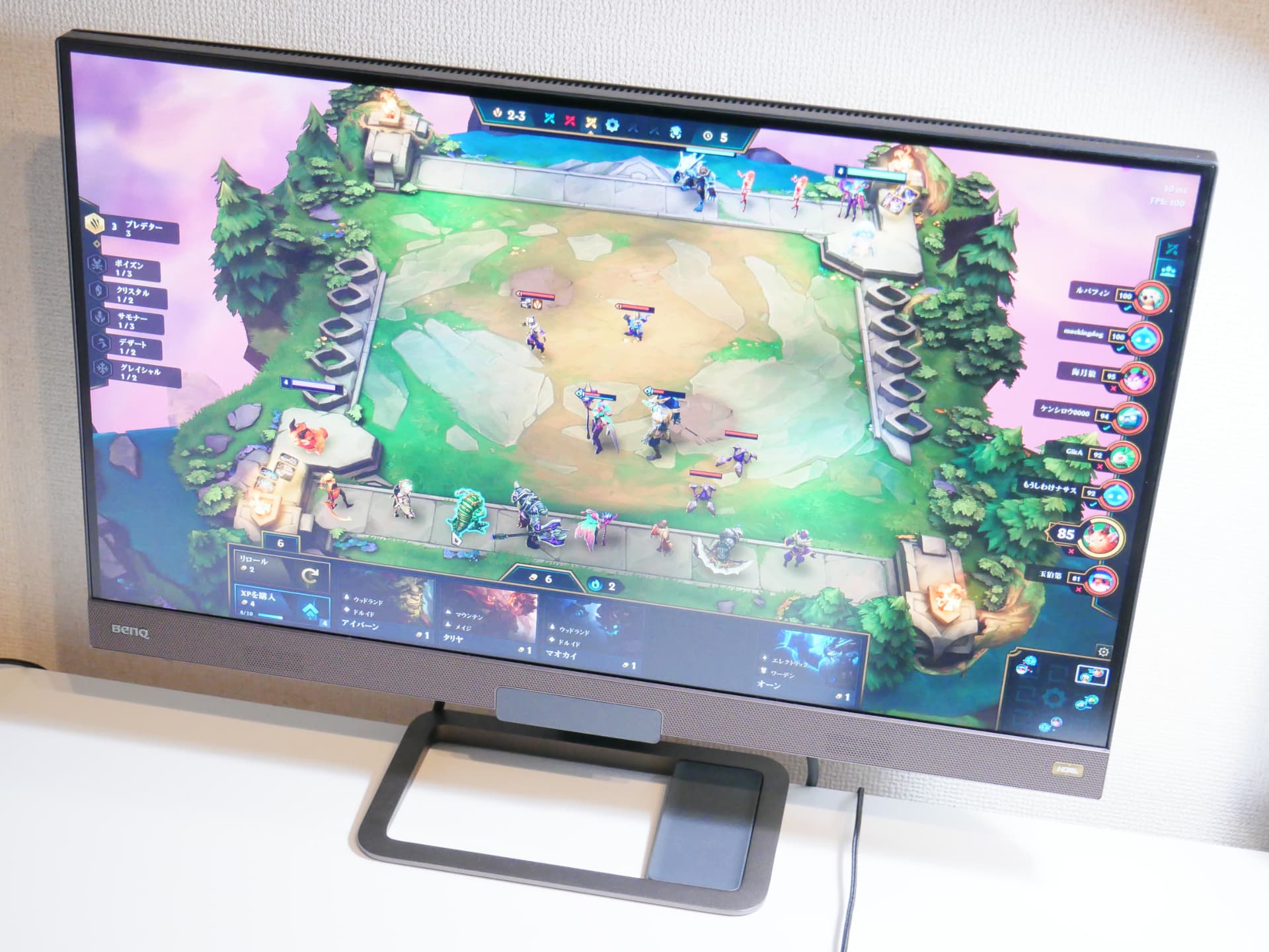 BenQ EX2780Q 27インチ WQHD 144Hz IPS モニター 発売モデル