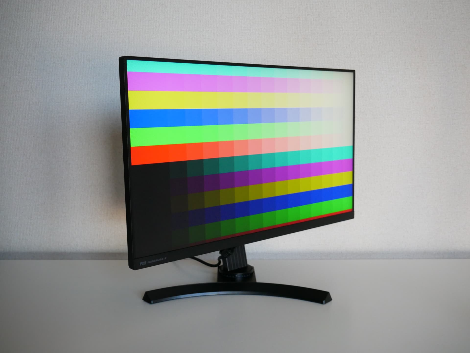 Pixio PX5 HAYABUSA2 ディスプレイ モニター 24.5インチ 240hz IPS 1ms ...