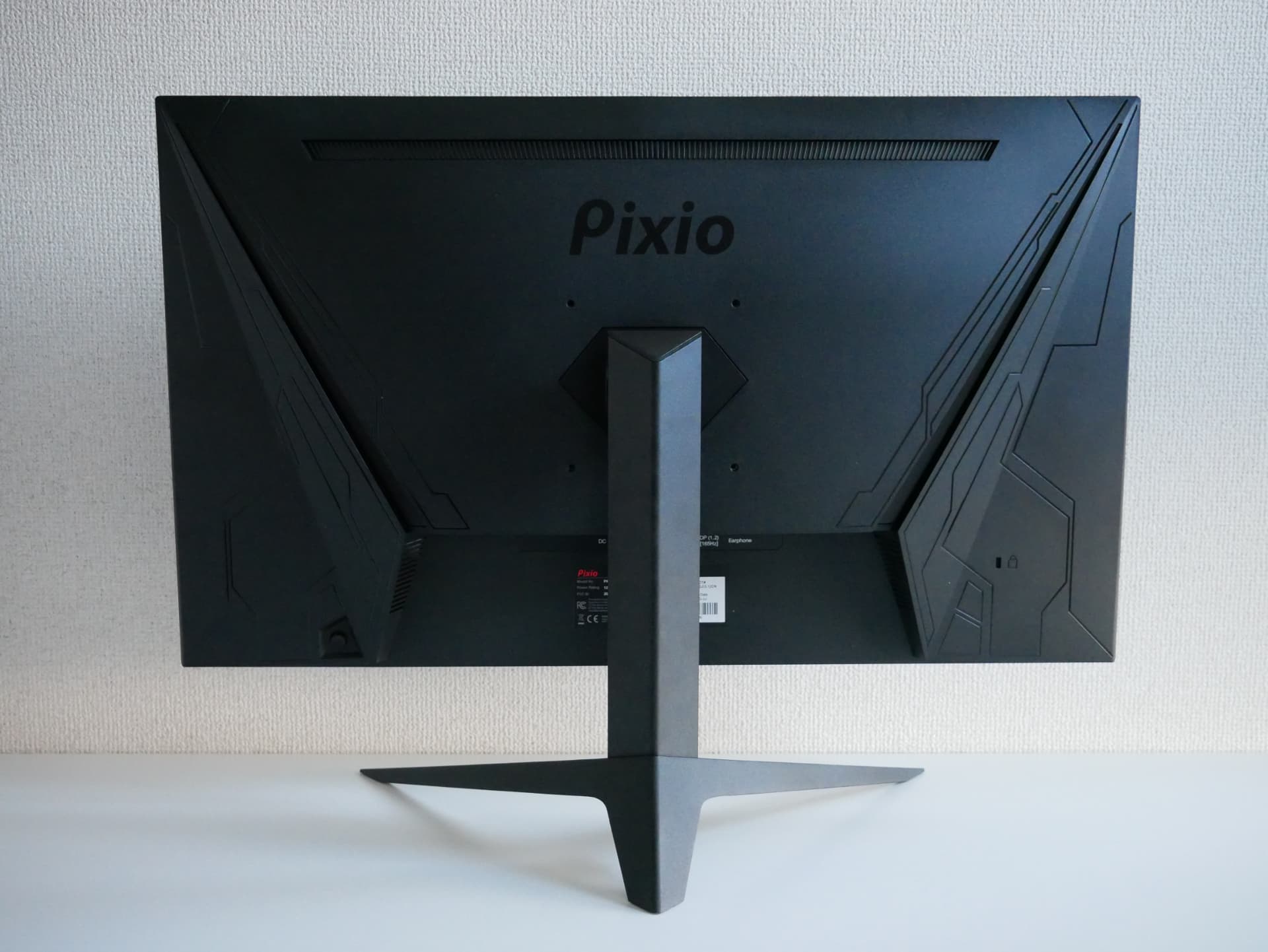 Pixio PX277 Prime」レビュー。圧倒的なコストパフォーマンスを誇る27 