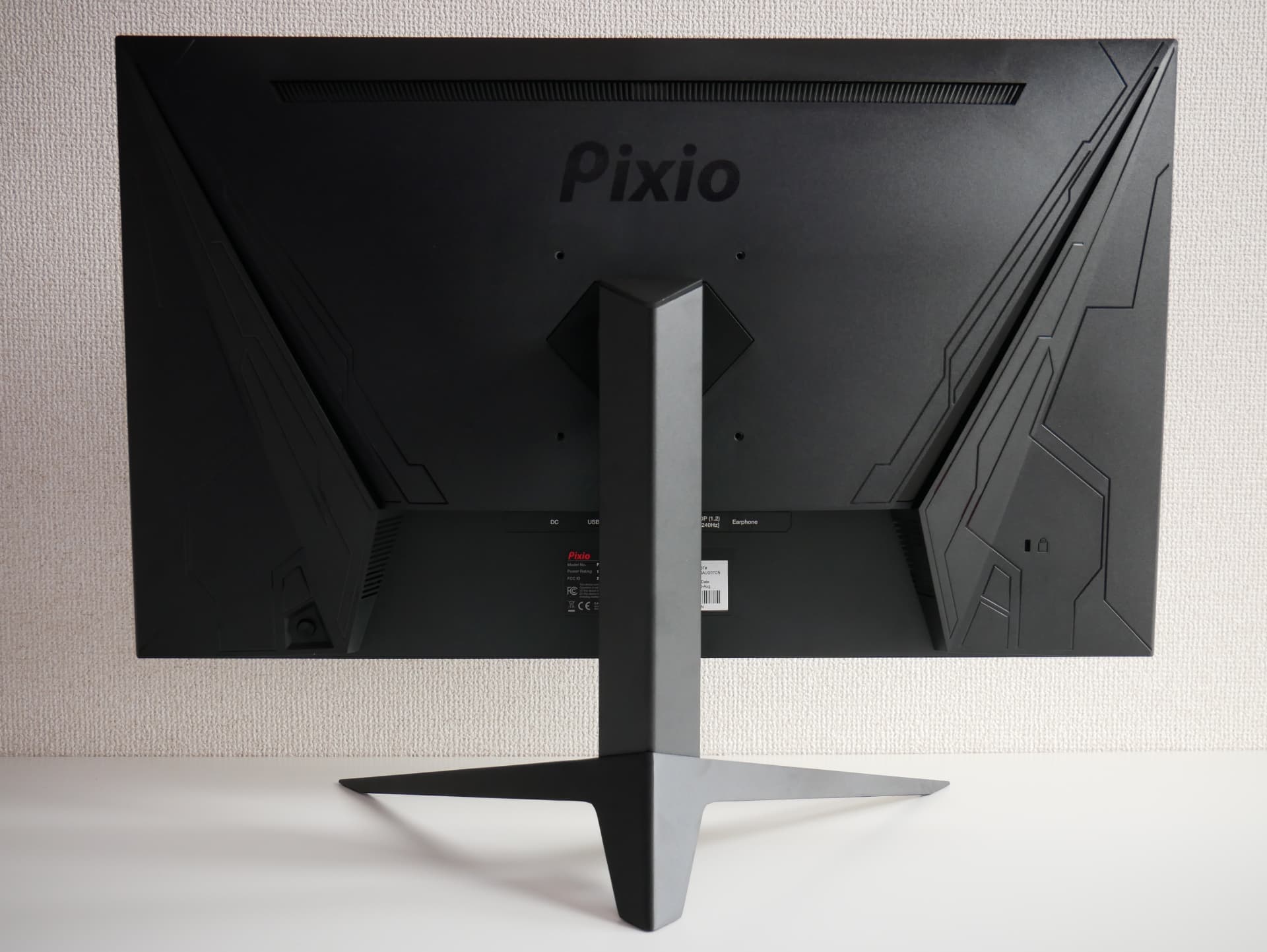 Pixio PX279 Prime」レビュー。コストパフォーマンスの良さが光る、IPSパネルを搭載した27インチの240Hzゲーミングモニター |  DPQP