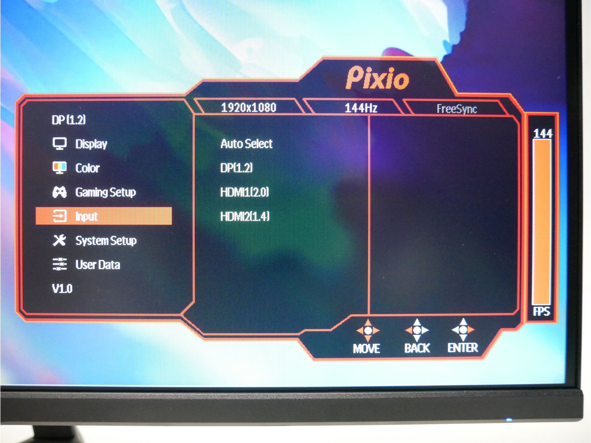PC/タブレット ディスプレイ Pixio PX248 Prime」レビュー。PCとPS5の両方に適したコスパ良好な 