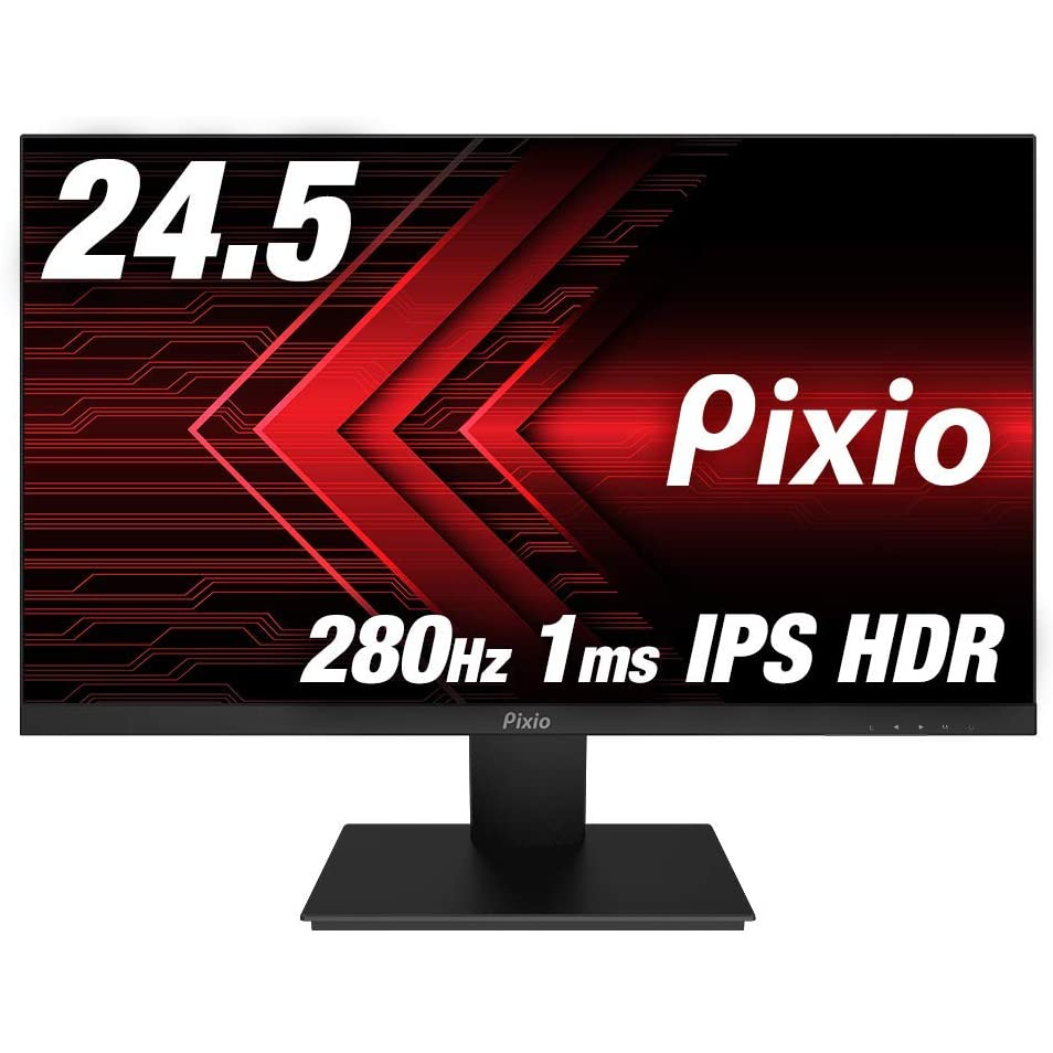 pixio ゲーミングモニター 280Hz - PC周辺機器