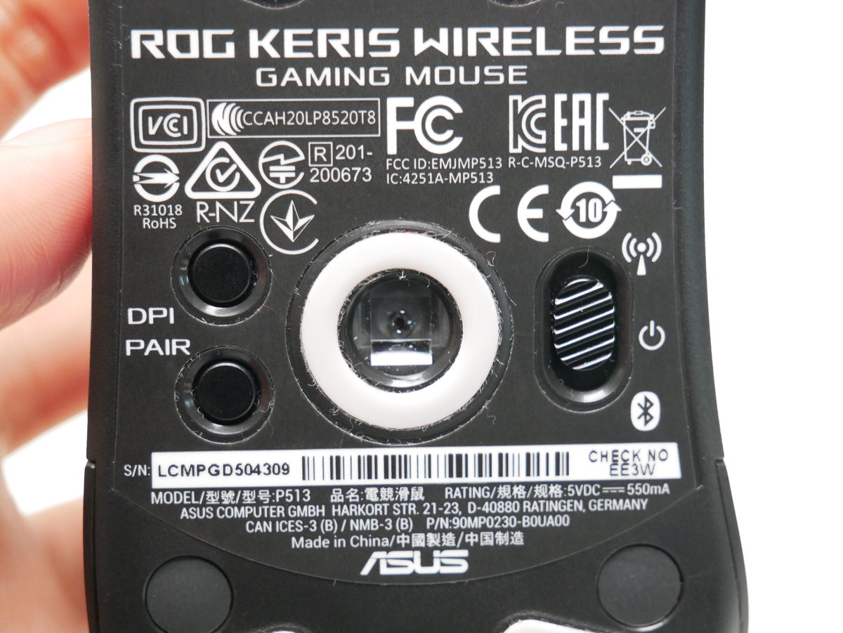 ASUS ゲーミングマウス 無線 ワイヤレス充電 RGB ROG KERIS 超軽量 79g 