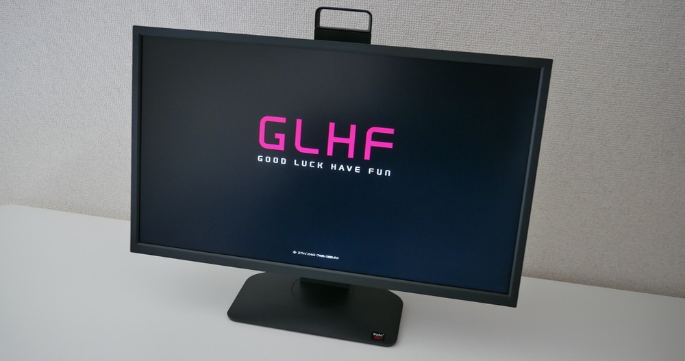 BenQ ZOWIE XL2566Hz | gulatilaw.com