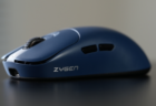 ZYGEN NP-01S V2 Wireless